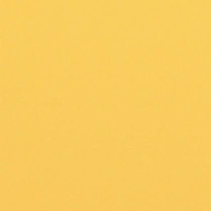 Balkonskrm gul 75x500 cm oxford stof , hemmetshjarta.dk