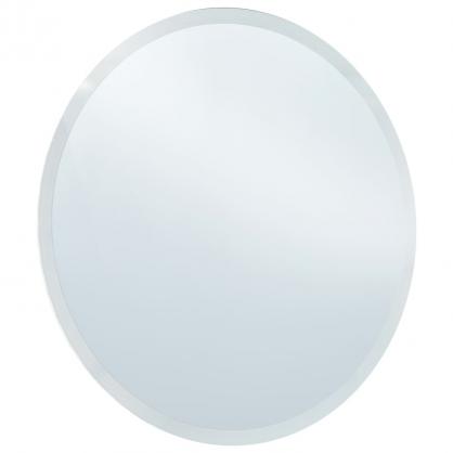 Badevrelsesspejl LED rundt  70 cm , hemmetshjarta.dk